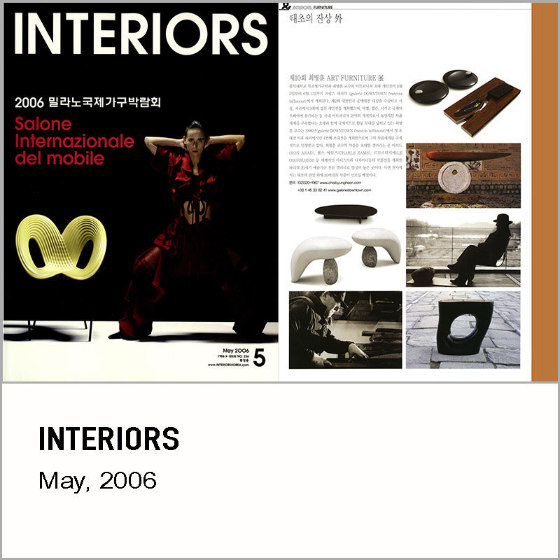 INTERIORS,2006