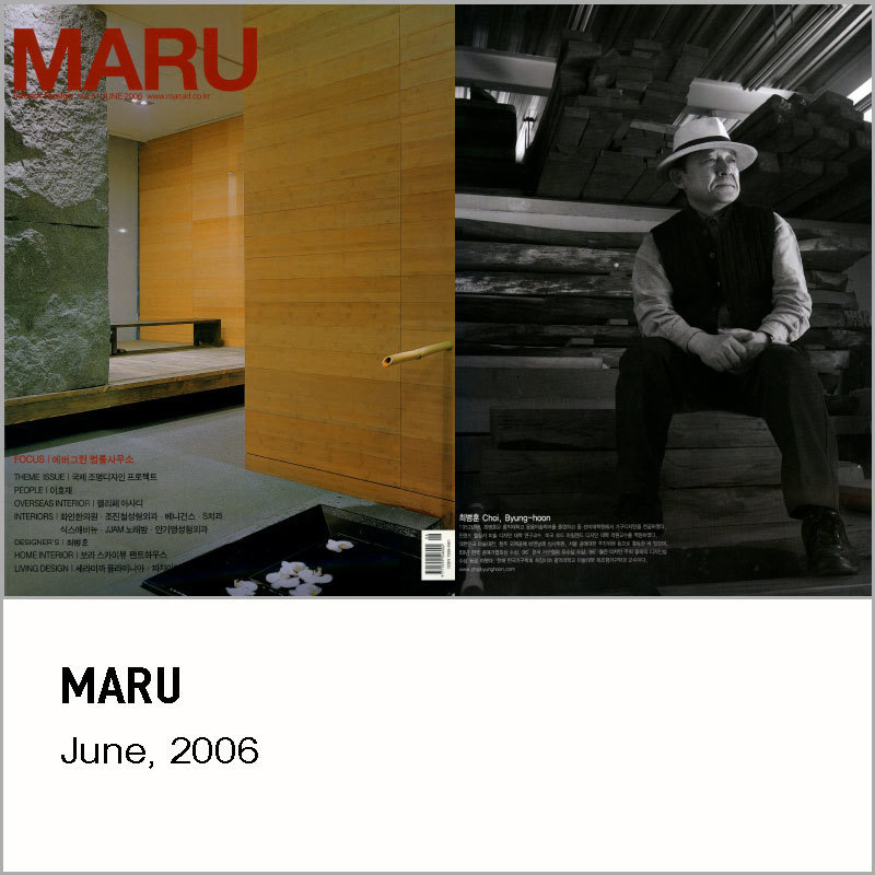 MARU,2006