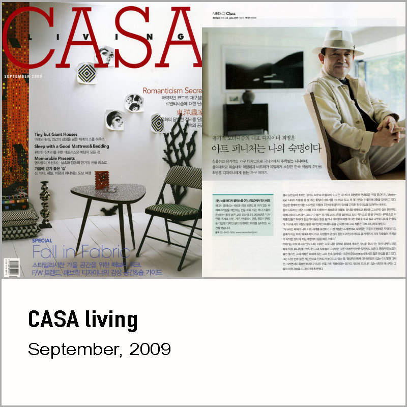 CASA living, 2009