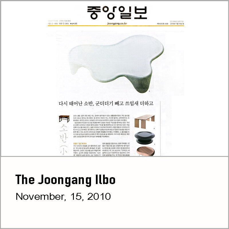 The Joongang Ilbo, 2010