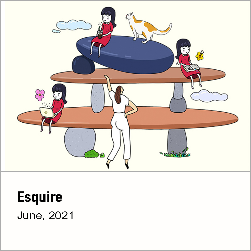 Esquire, 2021