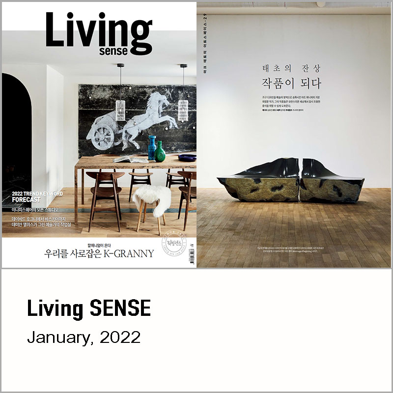 Living SENSE, 2022
