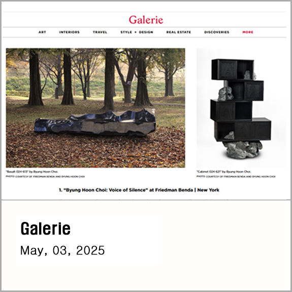 Galerle, 2025