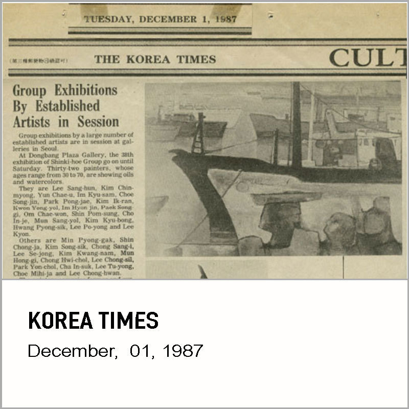 KOREA TIMES, 1987