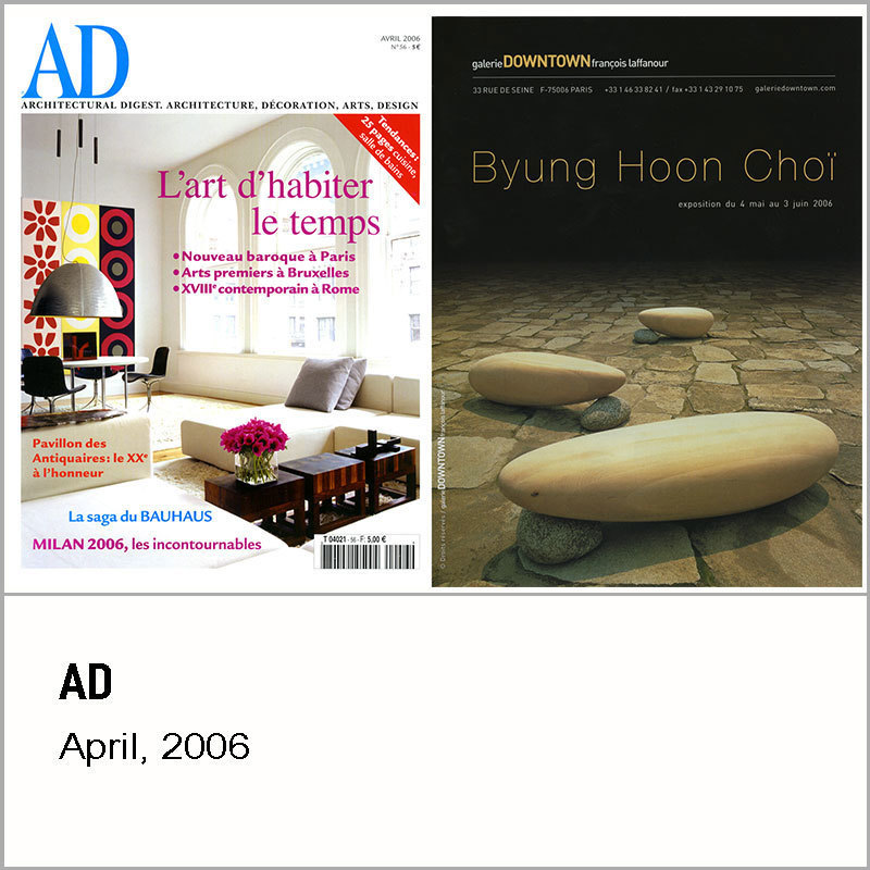 AD, 2006