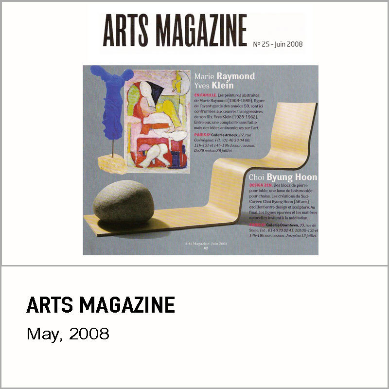 ARTS Magazine,2008