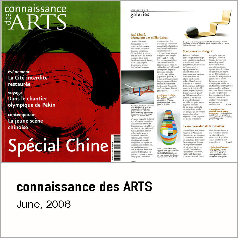 connaissance des ARTS, 2008