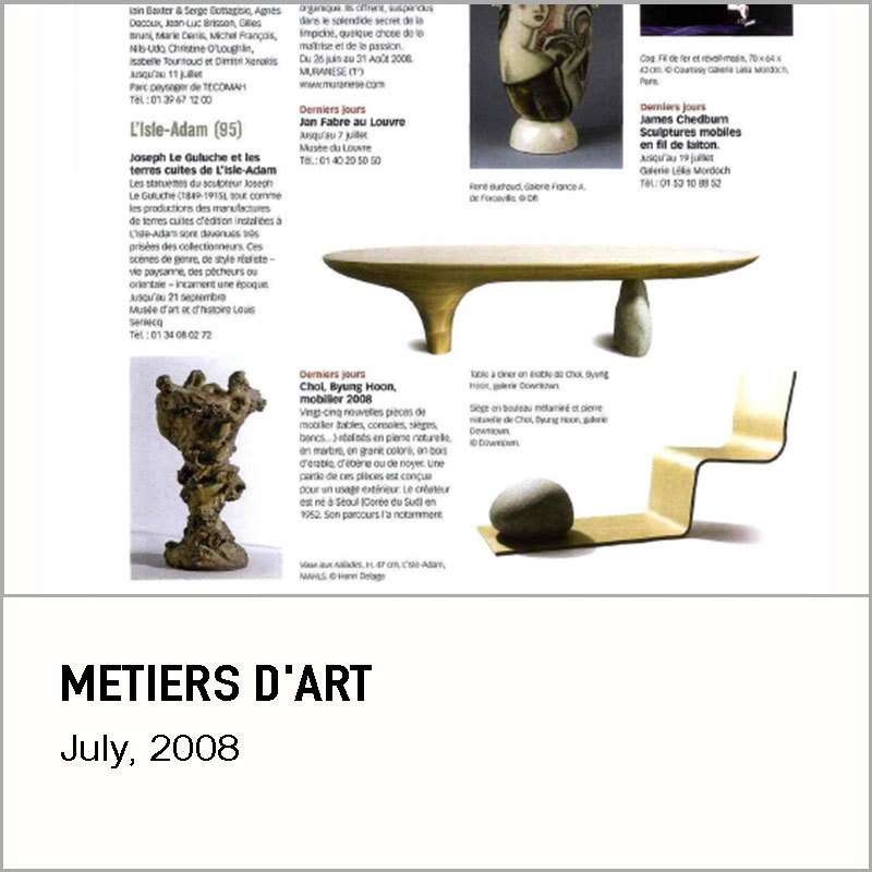 METIERS D'ART, 2008