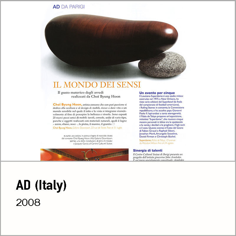 AD(ltaly), 2008