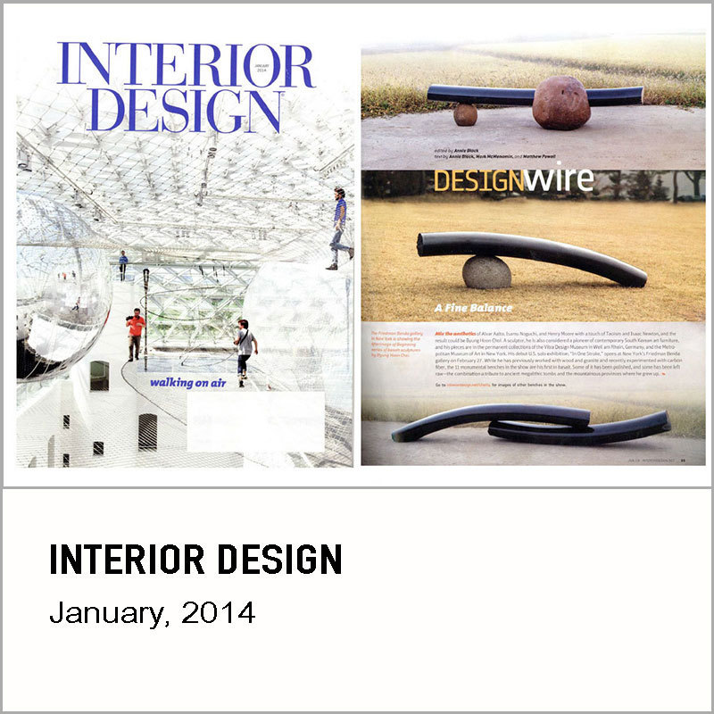INTERIOR DESIGN, 2014