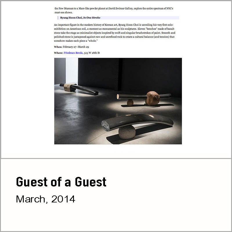 Guest of a Guest, 2014