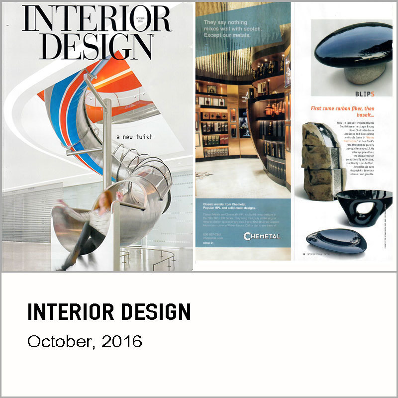 INTERIOR DESIGN, 2016
