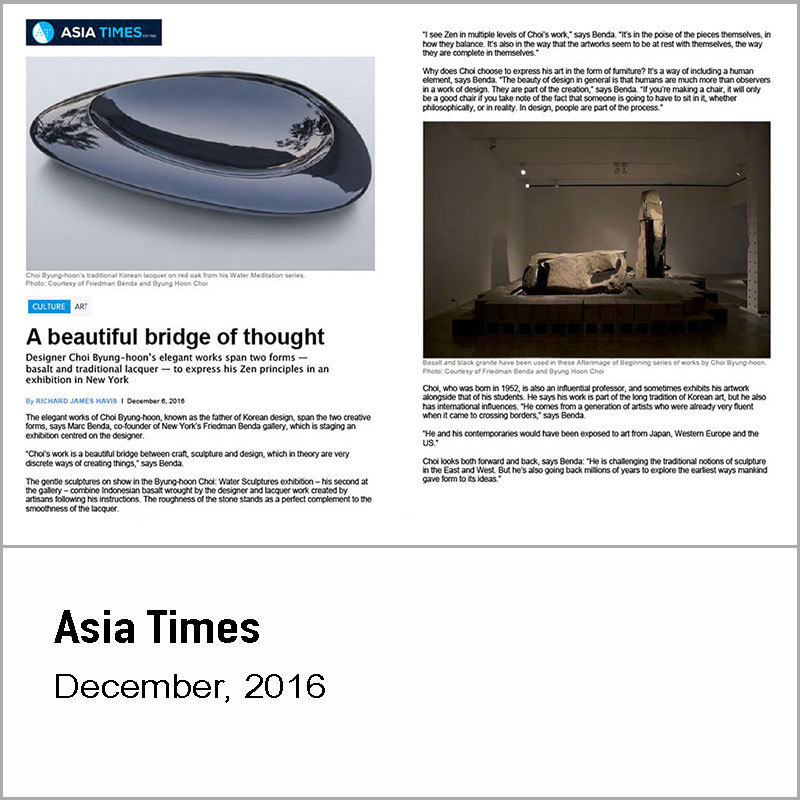 Asia Times, 2016