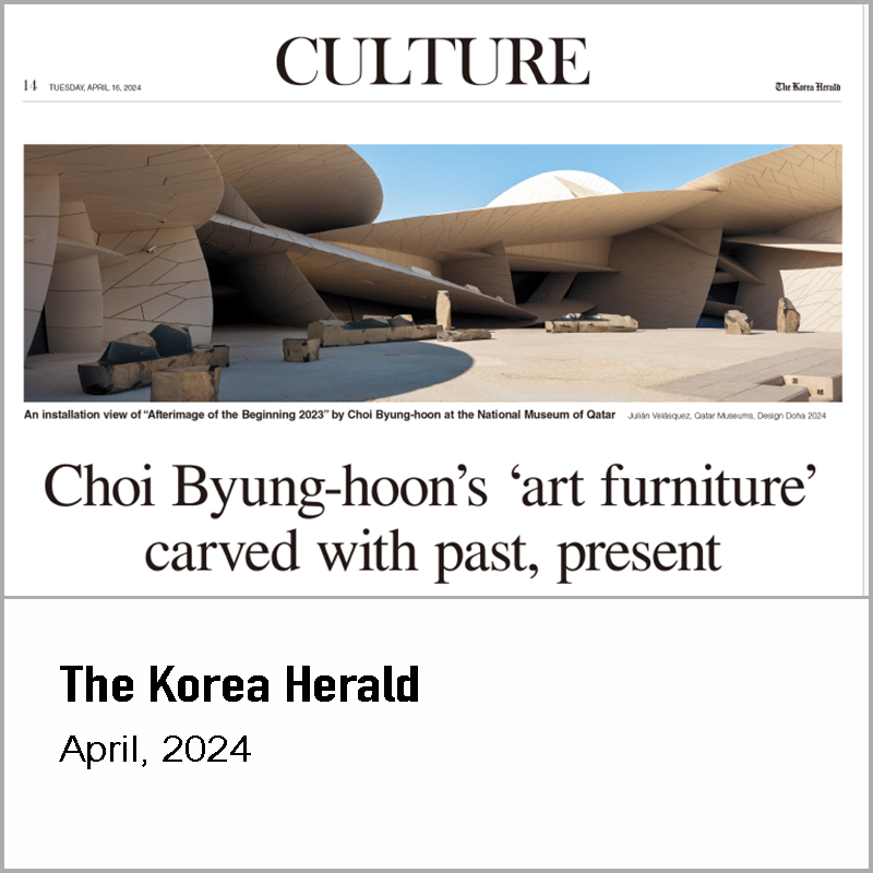 The Korea Herald, 2024
