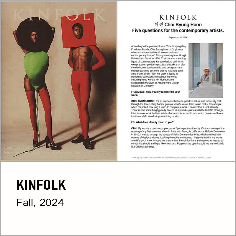 KINFOLK, 2024